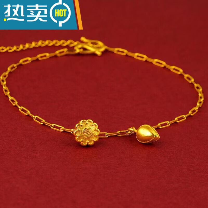 山头林村孟加拉赤金手链爆款沙金莲子莲花手链两世欢配饰手串设计感