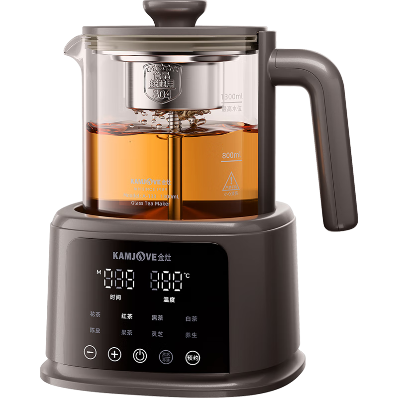 ���ڲ��������KAMJOVE������������ʽ��������������º�����������ˮ�����ò�� A-133 1.3L �ѻ�ɫ 219Ԫ