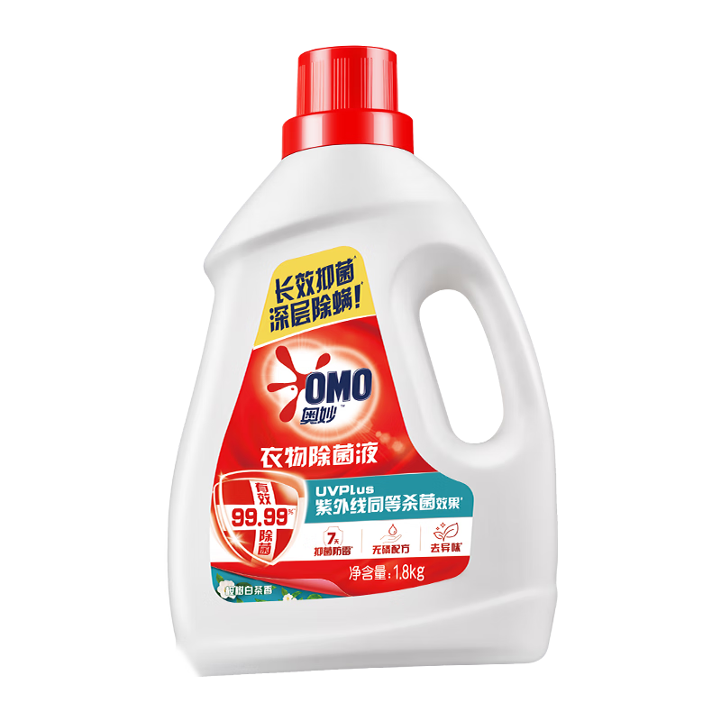 奥妙衣物消毒除菌液桉树白茶 3.6斤 杀菌除螨99.99%