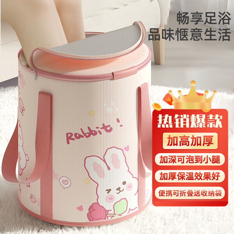 ��Ȼ�۵��ݽ�Ͱ34cm20L�۵��ݽŴ����¹�ϥϴ�����Яʽϴ��Ͱ�ݽ��� 18.12Ԫ