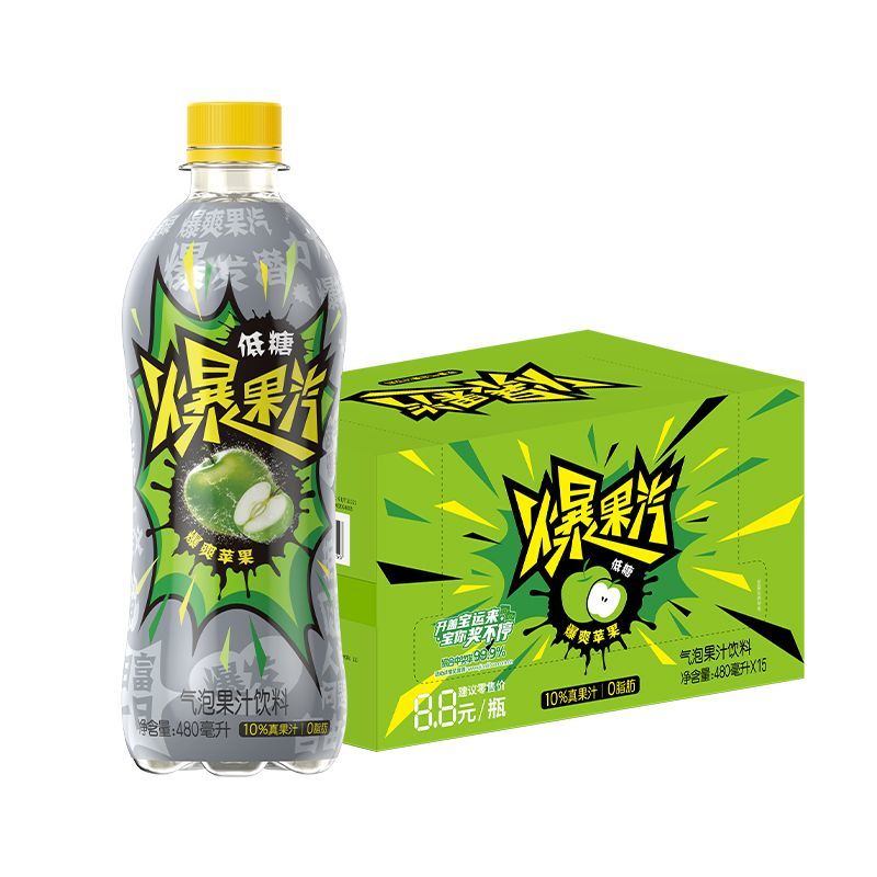 健力宝（JIANLIBAO）爆果汽苹果味汽水饮料含气型苏打气泡饮料口味330ml*6罐 【苹果味】330ML*6罐