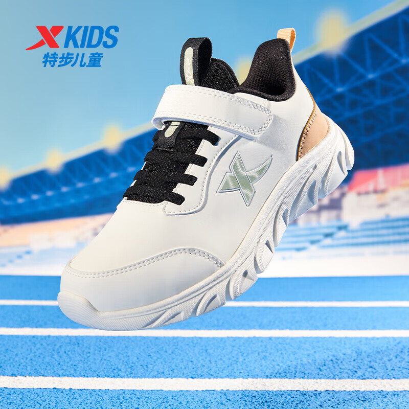 特步儿童跑鞋冬季男女童中大童魔术贴设计方便穿脱缓震舒适百搭鞋子 帆白/艾绿 【革面款】 36 码