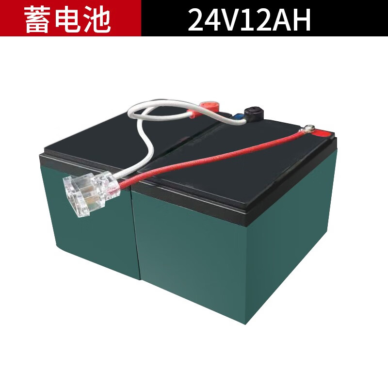 邁越（MAIYUE）電動(dòng)割草機采茶機綠籬機24v鋰電池蓄電48V抽水泵園林工具專(zhuān)用電瓶 24v蓄電池 送充電器+背包