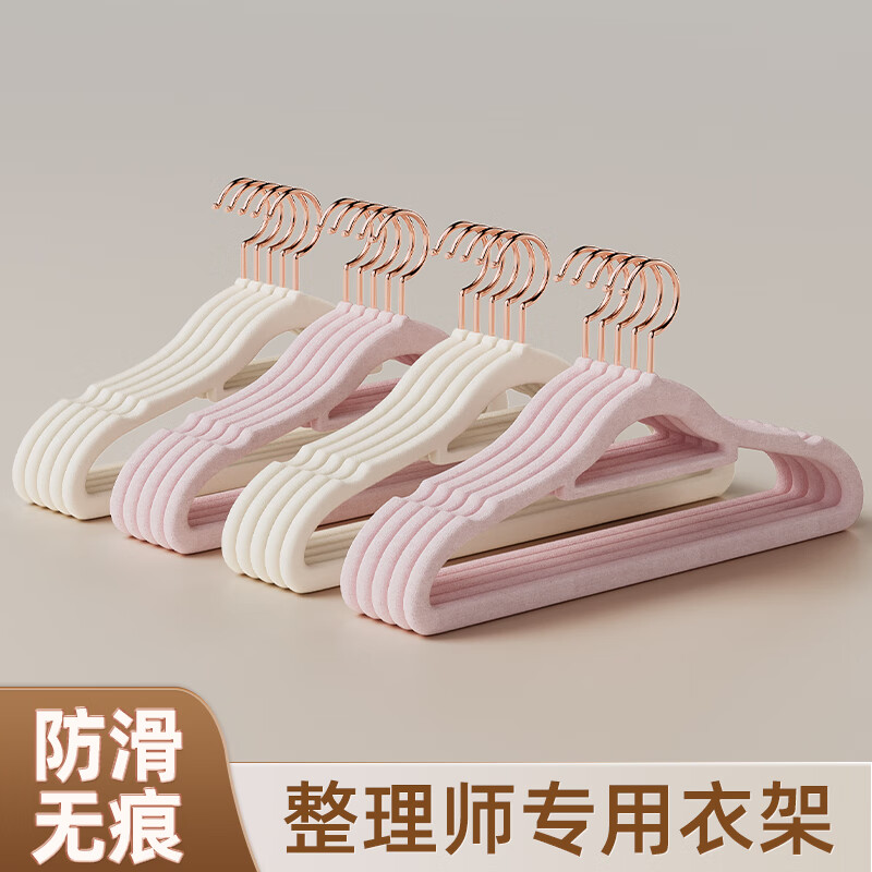 άֲ¼޺ۼùʦר÷·óӼӺ 20֧ɫ10֧+װɫ10֧14.95Ԫȯ