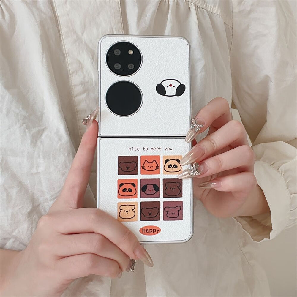 Hnew适用于华为pocket2手机壳新款ins可爱皮纹九宫格小动物P50 Pocket折叠宝盒保护套全包防摔女高级感 手绳款【九宫格小动物 白色皮纹】轻奢肤感 华为Pocket2