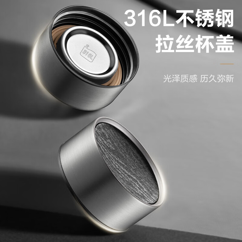 苏泊尔(SUPOR)双层玻璃杯加厚茶水分离杯商务男女士水杯便携车载泡茶玻璃杯子 乌木黑330ml
