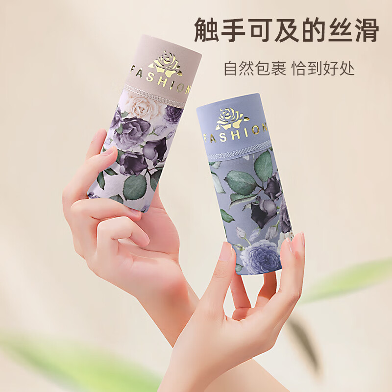 康丽霞（3条装）冰丝女士内裤高腰无痕7A抗菌裆提臀透气大码女三角内裤 肤色+卡其+蓝色 3条 XL （105-130斤）