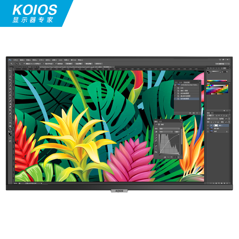 KOIOS K2723U无底座版27英寸4K IPS 窄边框10bit 画中画 办公家用显示器无底座 黑色