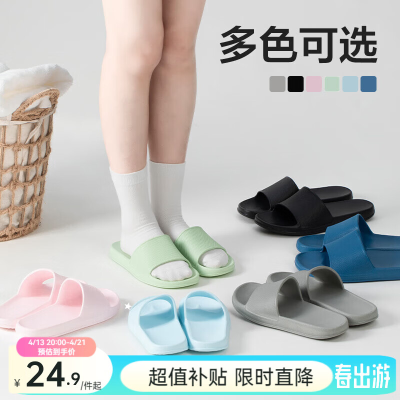ڲѡ EVAȤʺЬŮļԡҷ¾Ӽļ ɫ 44-45 XL24.9Ԫ