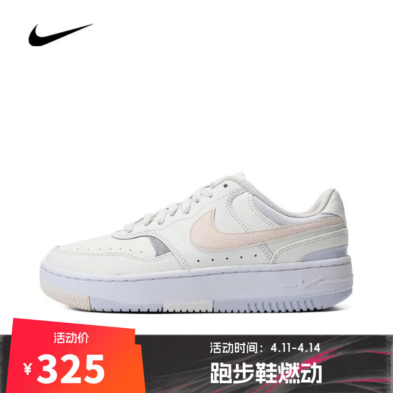 �Ϳˡ��ϲ��˶����Ϳ�nikeŮ���ճ����ⶼ�аٴ����а�Ь����Ь DX9176-111 36.5