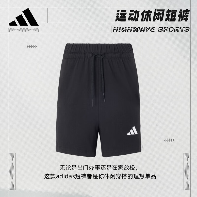 ϴ˹ adidasŮܲ˶ж̿ɫJY8574 ͼɫ M107.25Ԫȯ