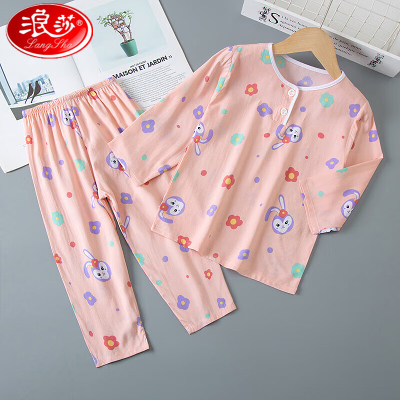 浪莎女童棉绸睡衣夏季儿童薄款家居服女孩男童绵绸空调服套装宝宝长袖 040迪迪兔主图款 90 适合身高80-90cm无甲醛