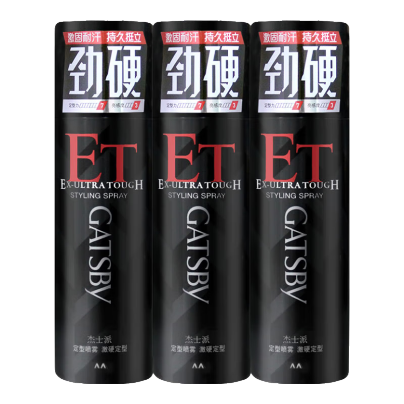 ��ʿ�ɣ�GATSBY����Ӳ�Ͷ�������3ƿװ215ml���͆��ˮ�ɽ���������������300ml ��Ӳ����215ml*3ƿ��7�Ǽ��������� 85.1Ԫ