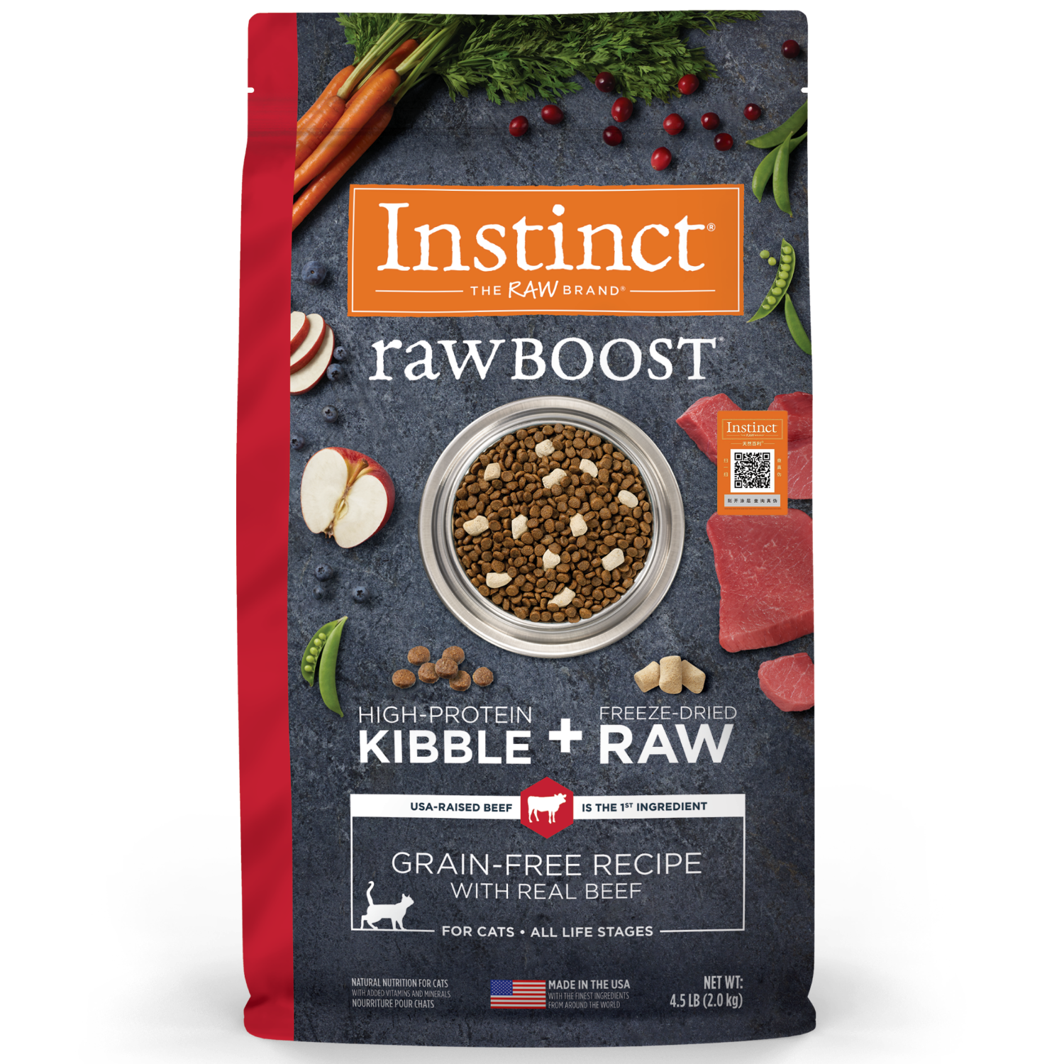 ��Ȼ��������˫ƴ��ţ��è�� 4.5�� 7��1���� ������� �������