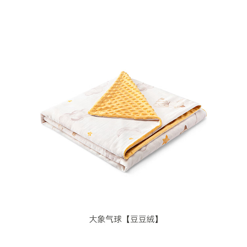 英氏（YEEHOO）竹棉抗菌安抚豆豆绒婴儿被子幼儿园盖毯午睡被春夏 气球120x150cm
