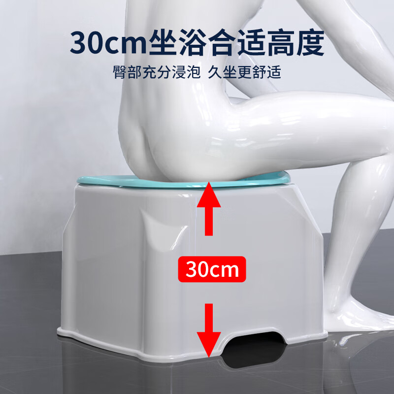 助康电动坐浴盆冲洗女泡药私处熏蒸男痔前列腺老人孕妇清洗屁股神器 电动冲洗熏蒸盆