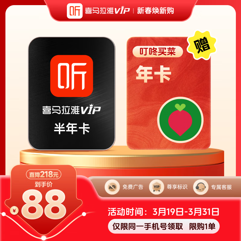 ϲ������ ���꿨 ��������꿨