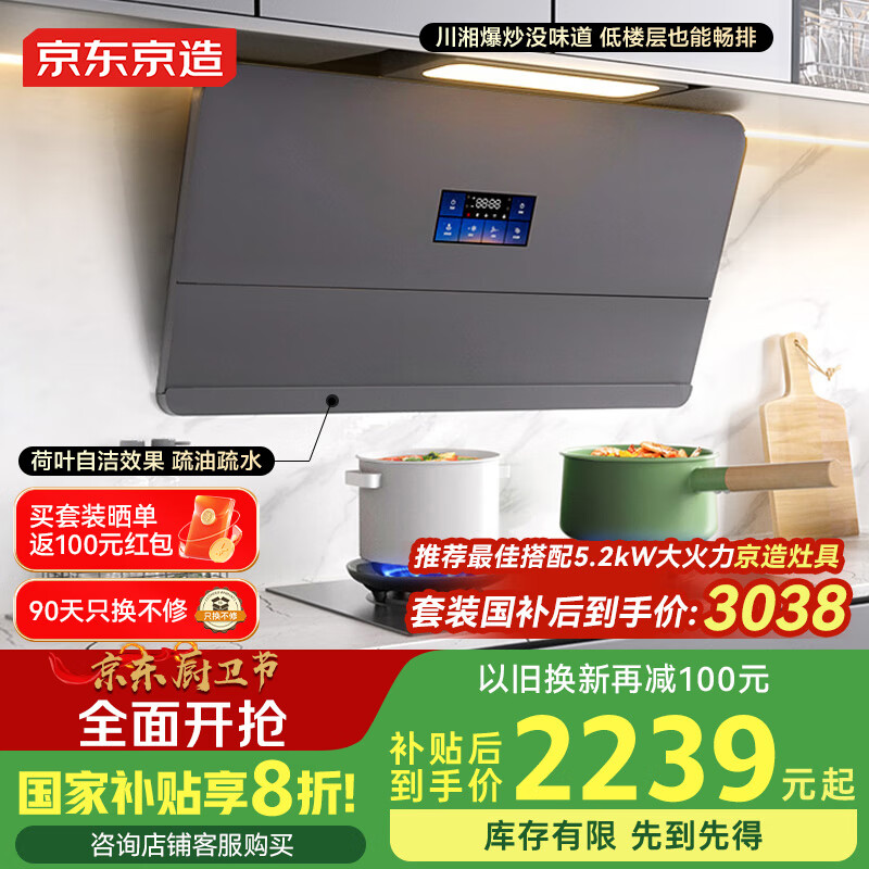 ����������Ϭ���̻����ô�����  ����˫�������̻� 30������������� ��ҹ��X5 �ҵ���Ҳ���CXW-188-JZG01