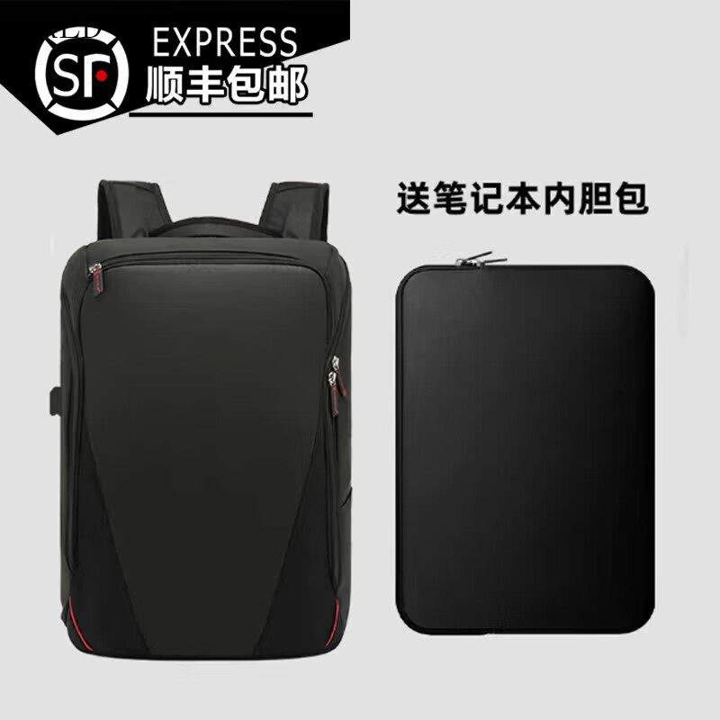 MRLD微星电脑包适用于微星MSI强袭gp76电脑包17.3寸15.6英寸GE66武士 睿酷黑 顺丰送内胆包 15.6英寸