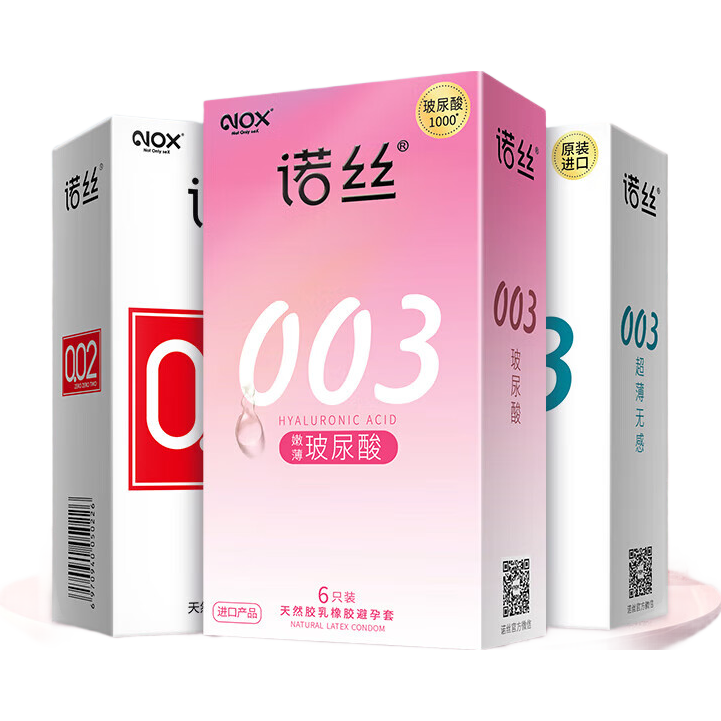 ŵ˿003۱ᳬˮ󳬱޸00218ֻŮðȫ123.2Ԫ61.6Ԫ/