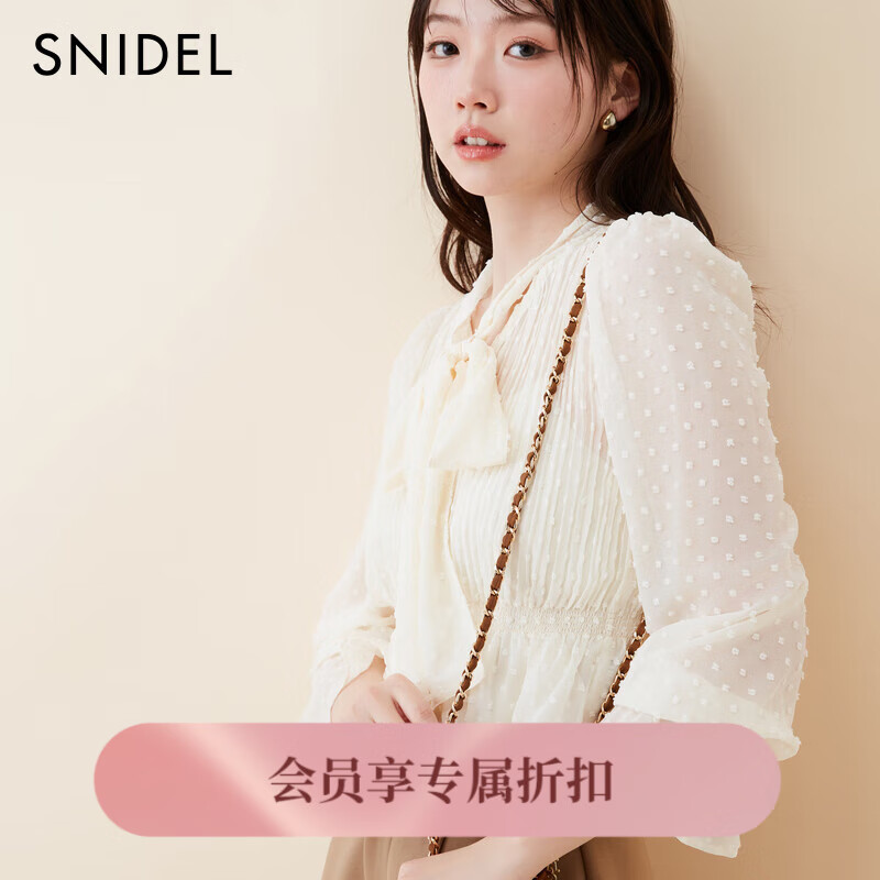 SNIDEL2025春夏新品氣質(zhì)蝴蝶結(jié)系帶長袖提花雪紡襯衫SWFB251163 淺米色 均碼 (F)