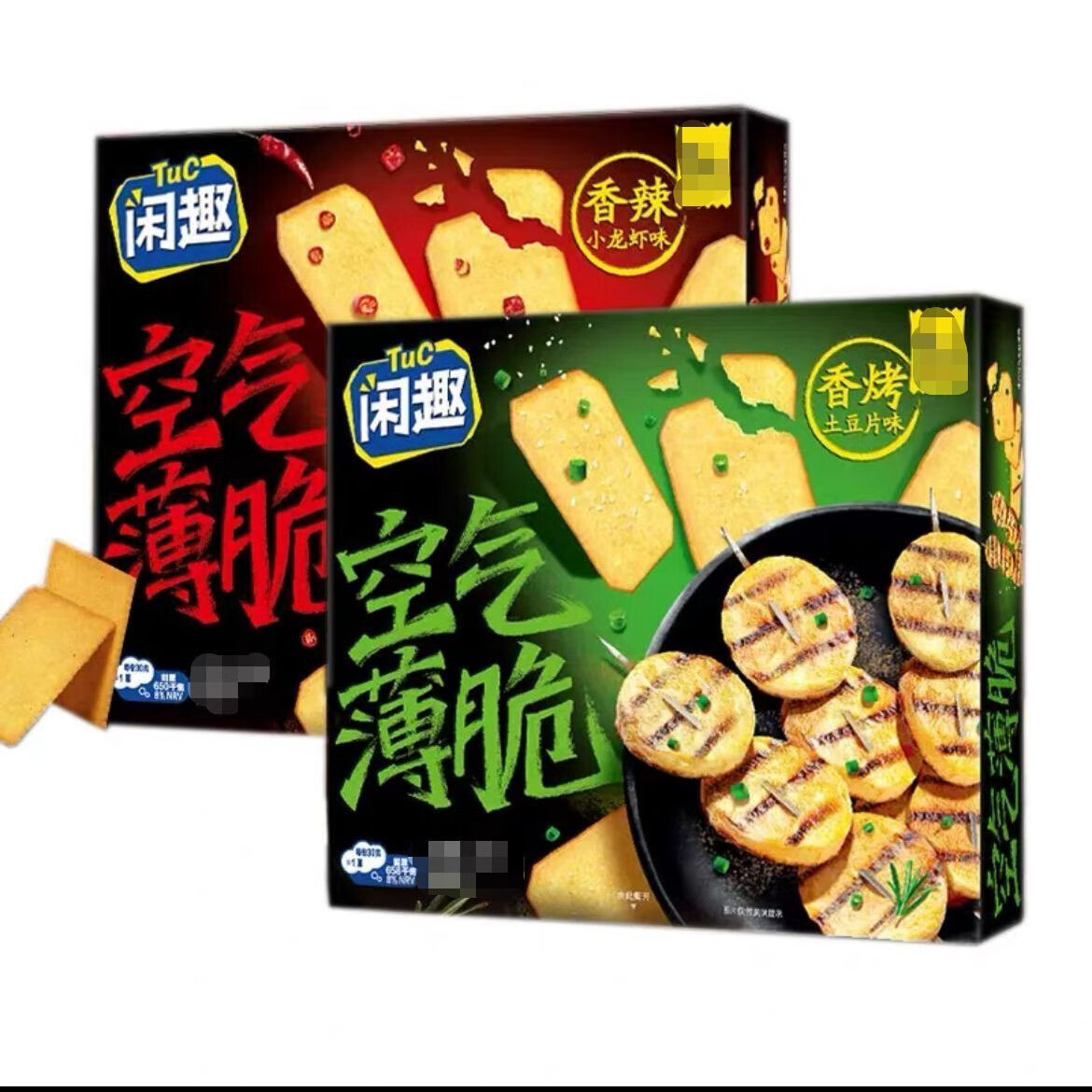 閑趣 新貨空氣薄脆餅干香烤土豆片薄脆餅小包裝辦公休閑零食60g年 60gX4盒香烤土豆片味+香辣小龍