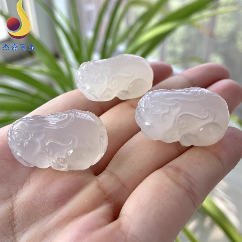 杰嘉宝玉原创【吞金兽】冰透貔貅项坠男女款玛瑙吊坠玉石坠玉挂件礼物证书