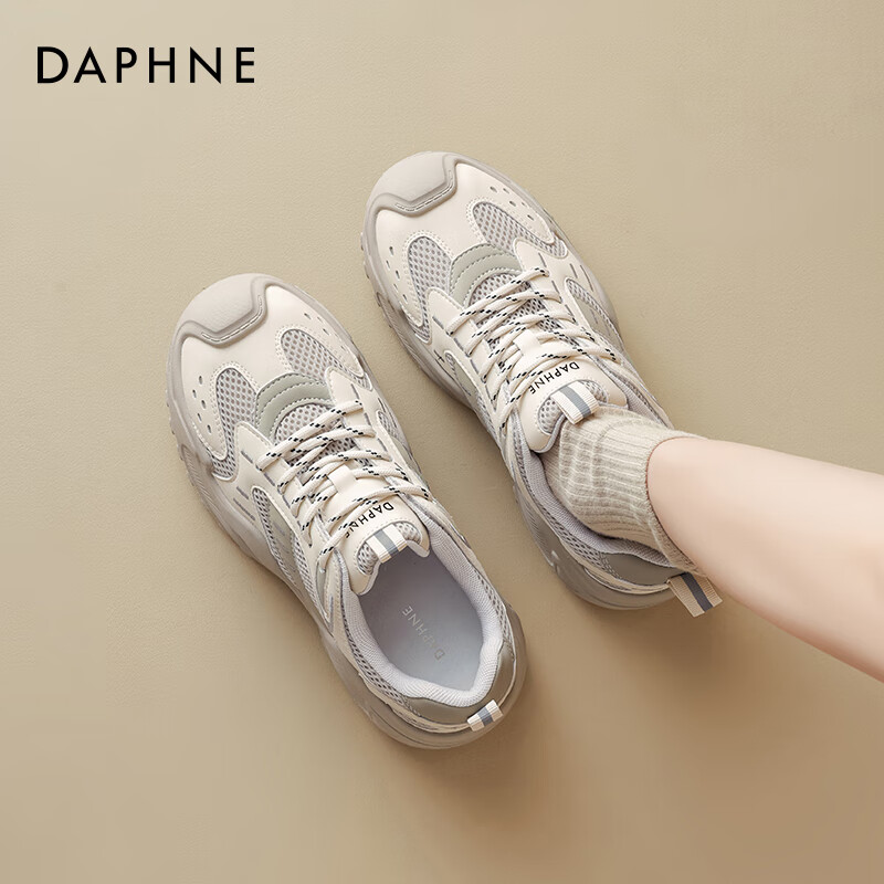 达芙妮多巴胺紫色老爹鞋女2025秋季新款透气轻便厚底户外登山运动鞋子