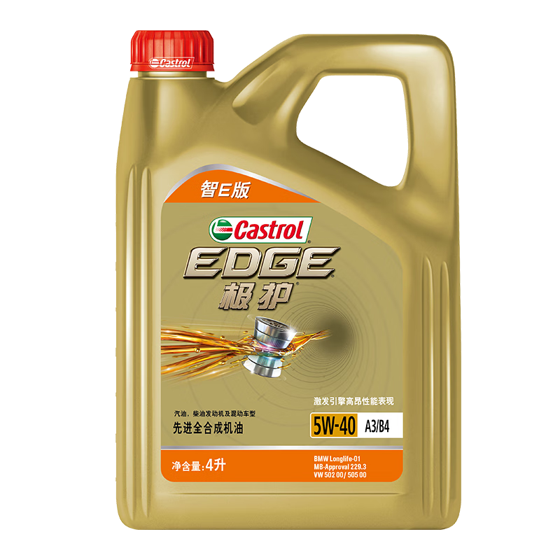 ��ʵ�� ������E�� ȫ�ϳɻ��� 5W-40 SP A3/B4 4L