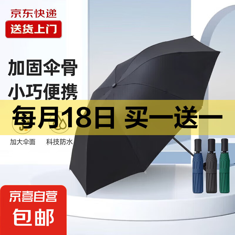 ��������ɡ���Ӵ���ɡ��Ů����ɡ��Ÿ����۵���ɡ˫����������ɡ ����ɫ�����ɫ��ɡ���޺ڽ�