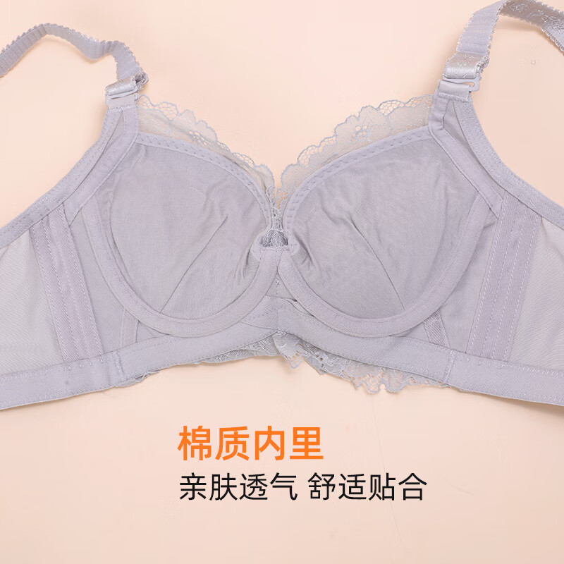 夏.娃.之.秀文胸蕾丝内衣聚拢提胸上托胸罩防下垂内衣调整型舒适透气奶罩 灰色 75B =34B薄模杯