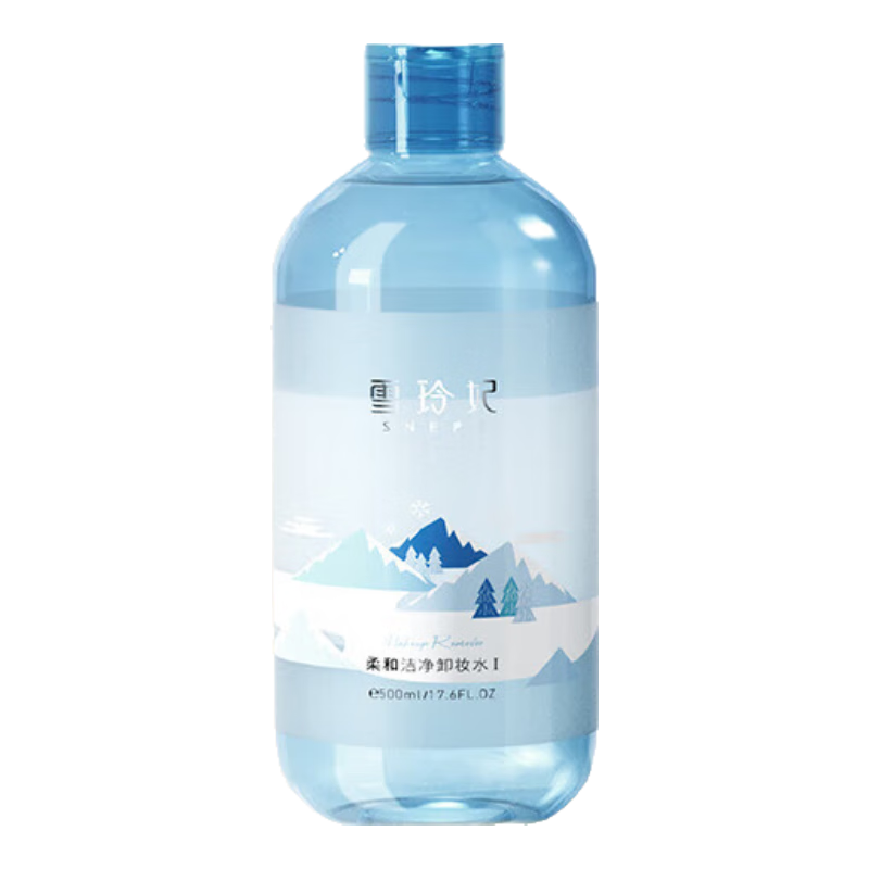 三合一柔和卸妆水（500ML)