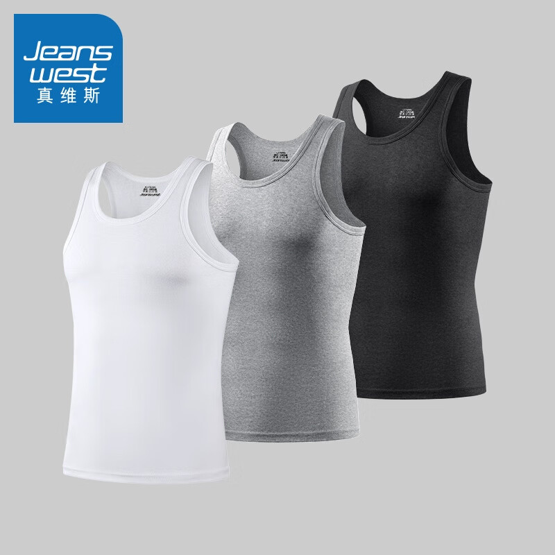 真维斯男士背心男无痕运动吸汗100%纯棉白色内穿夏季打底汗衫 白色+灰色+黑色 XL 120-140斤