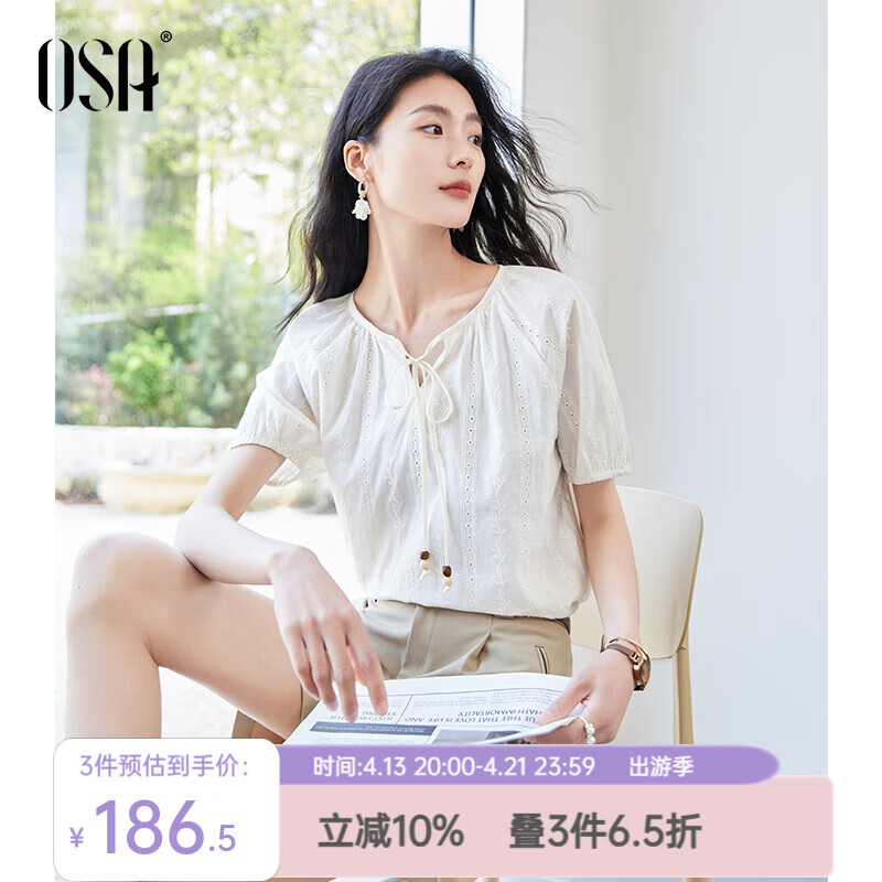 ŷɯ��ʽͨ��Сv�����Ů����ϵ������ѩ�ĳ���2025���ļ��¿� �װ�ɫ L