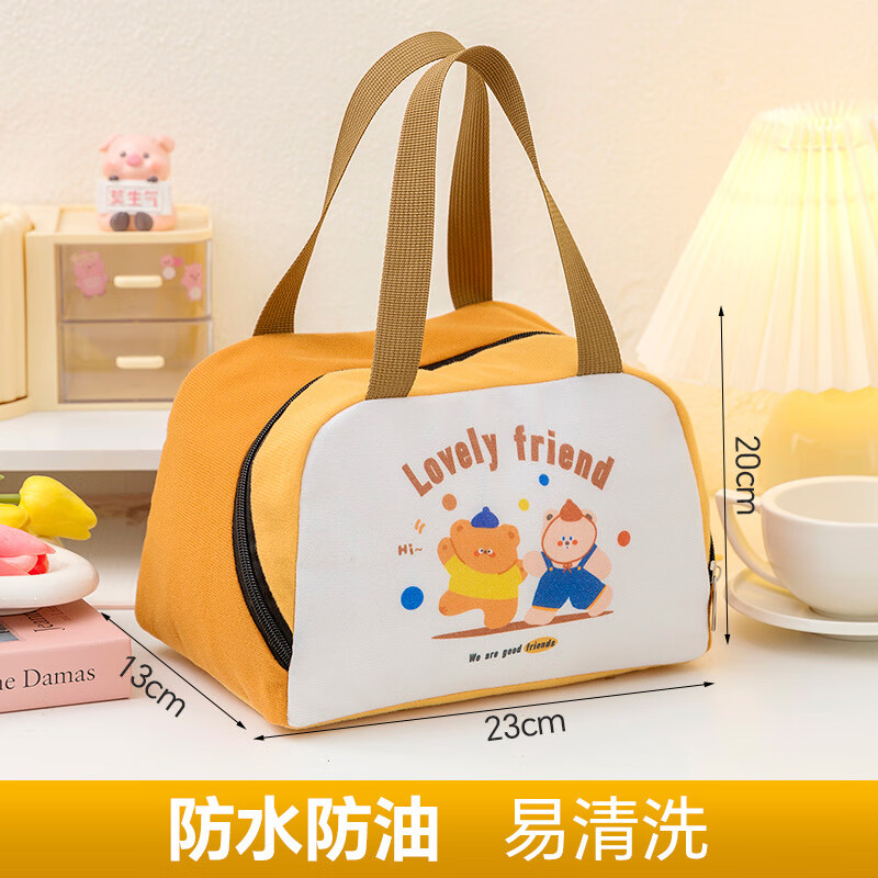 ���ӵ����ɰ����·��д�ѧ���ϰ�������Ͱ��㵱���Ӻ���������� ��ֻС�� 20.3Ԫ