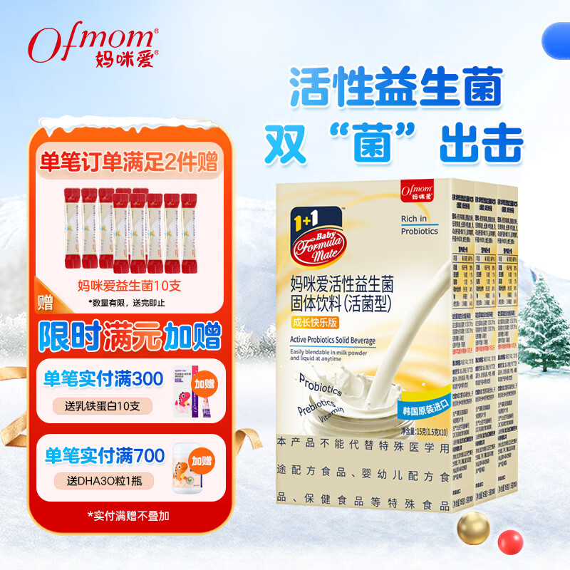 ���䰮 �������������� 30֧