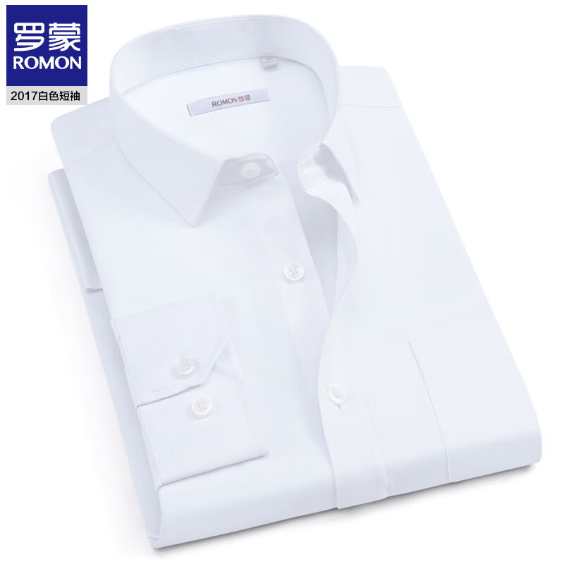 罗蒙（ROMON）衬衫长袖男士夏季商务休闲工装白衬衣职业正装上班工作服长衬 2017蓝色长 40