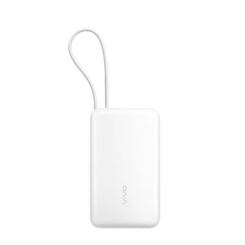 vivo45W自带线充电宝  20000mAh 超大容量   双向疾速闪充 vivo 45W自带线充电宝云峰白 20000mAh