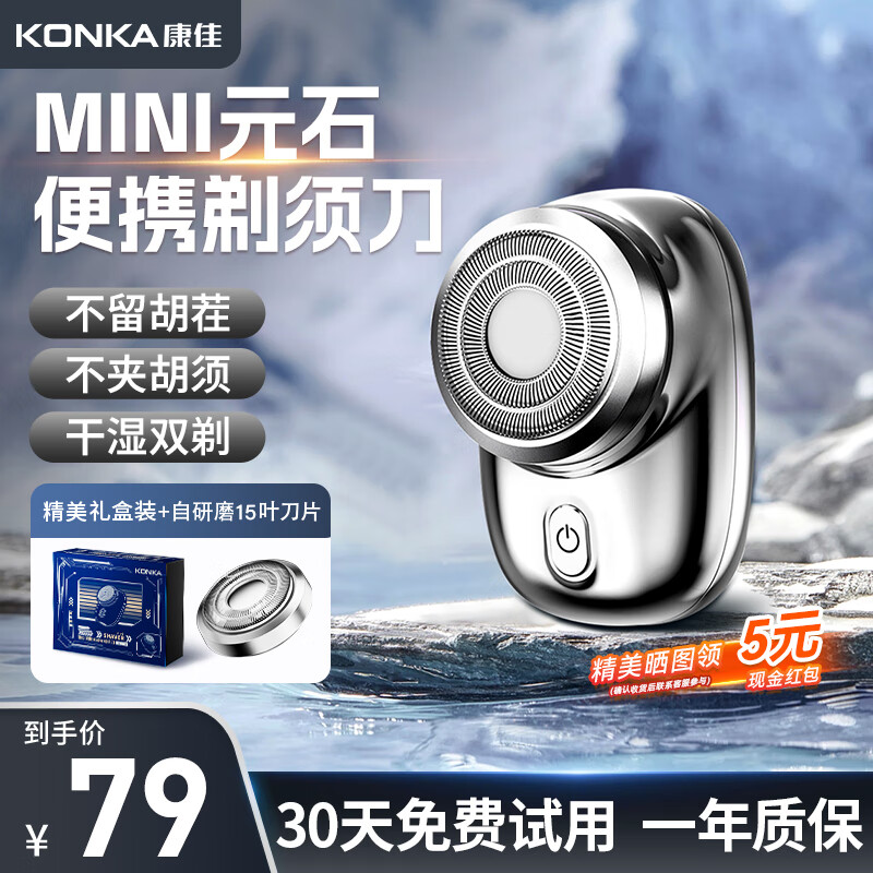 ���� �������뵶