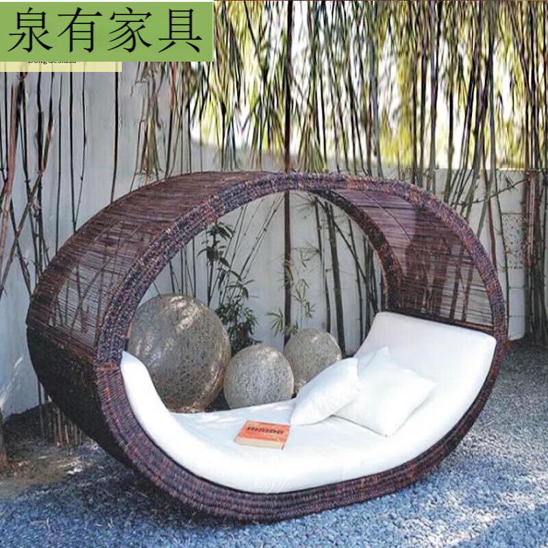全品屋動格戶外露天躺床沙發(fā)室外花園鳥籠床編藤庭院陽臺遮陽椅懶人泳池 -藤躺床(鐵架) 組合
