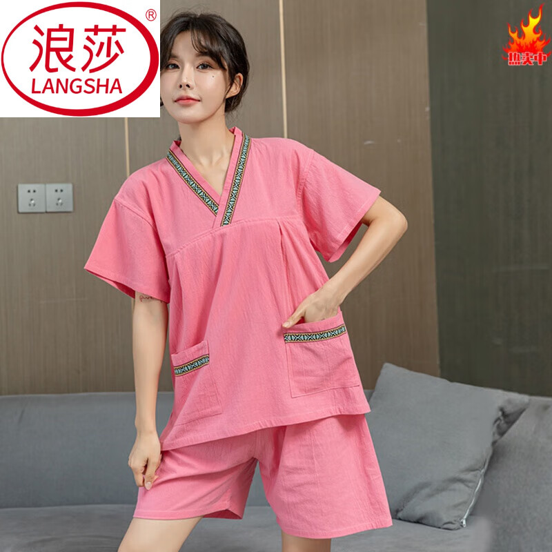 浪莎（LangSha）汗蒸服女純棉男士大碼高端情侶浴服全棉加肥客人睡衣足療按摩桑拿 水紅色純色女士 5XL (女155-180斤 男195-220斤)