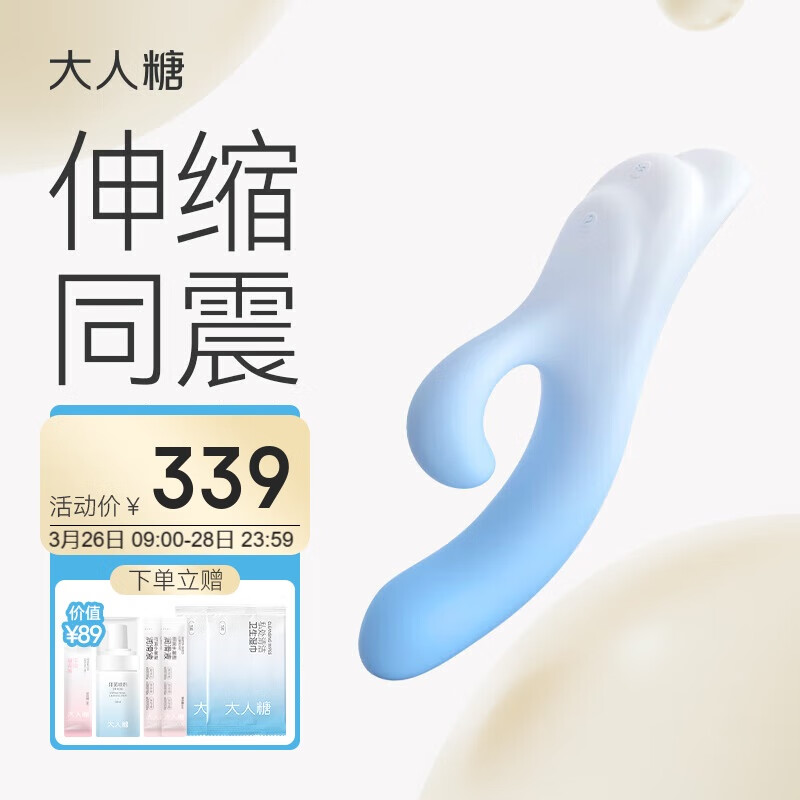 �����Ƿ����𶯰�Ů��������ѹ�����Ȥ��ο����Ħ�綯������ҹ������Ʒ