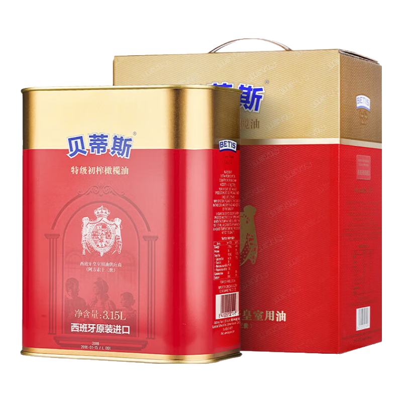 BETIS/����˹ �ؼ���ե����� ʳ���� ������ԭװ���� 3.15L���װ399Ԫ