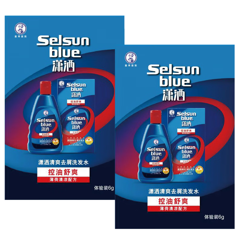 曼秀雷敦（Mentholatum）Selsun潇洒清爽去屑洗发水6g*2 京东试用 控油止痒蓬松洗发露男女