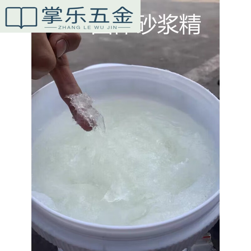 奇立彩砂漿王建筑用砂漿精精王沙漿王中王水泥石灰液體桶裝濃縮 0L 砂漿精4.3公斤