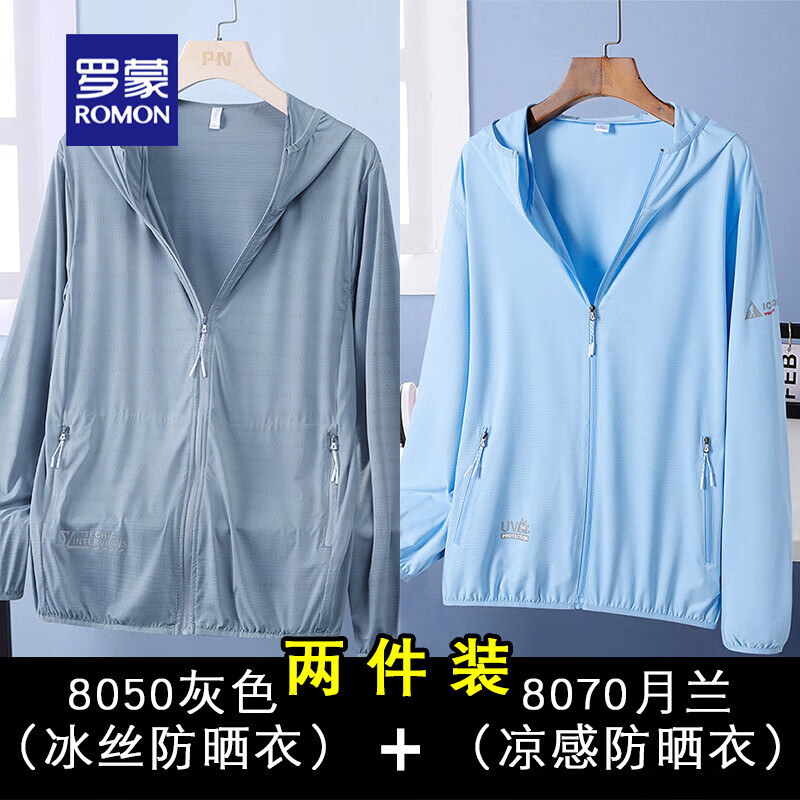 ڲɷɹб˿300ᱡ͸ļӷʼӴɹп 8050ɫ+8070 XL 120-140196.9Ԫ