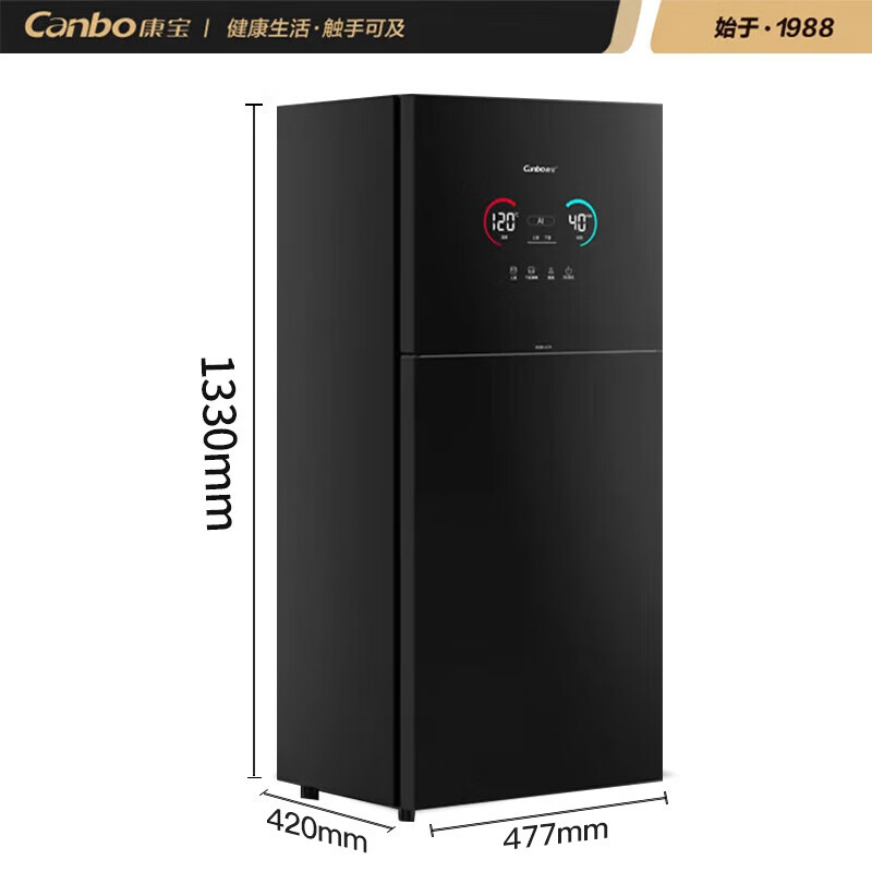 康宝(Canbo)消毒柜家用 AI智能全自动 304不锈钢 无菌储存 暖盘 臭氧紫外线 二星高温消毒 厨房客厅高端碗筷柜 二星级 175L 丨免费升级新款 高端AI智能消毒碗柜