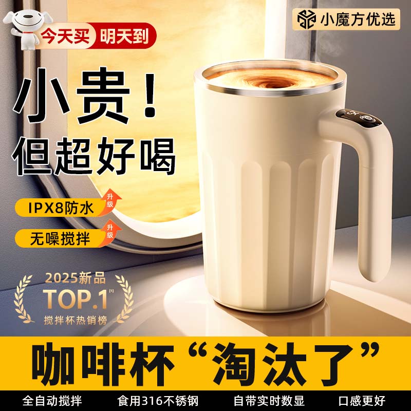 ڲӽ豭ȫԶȱ˿ɳˮ2025¿520Ůߵ Űסϴװ 400ml68.9Ԫ