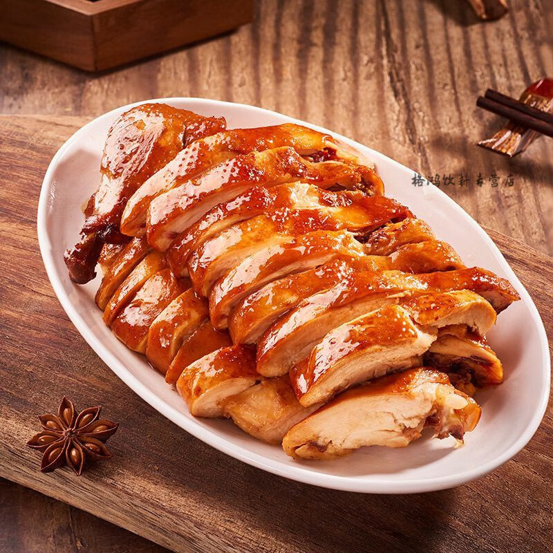 紫燕百味鸡燕小二招牌烧鸡整只手撕扒鸡五香卤味熟食 紫燕招牌烧鸡400g*2整只