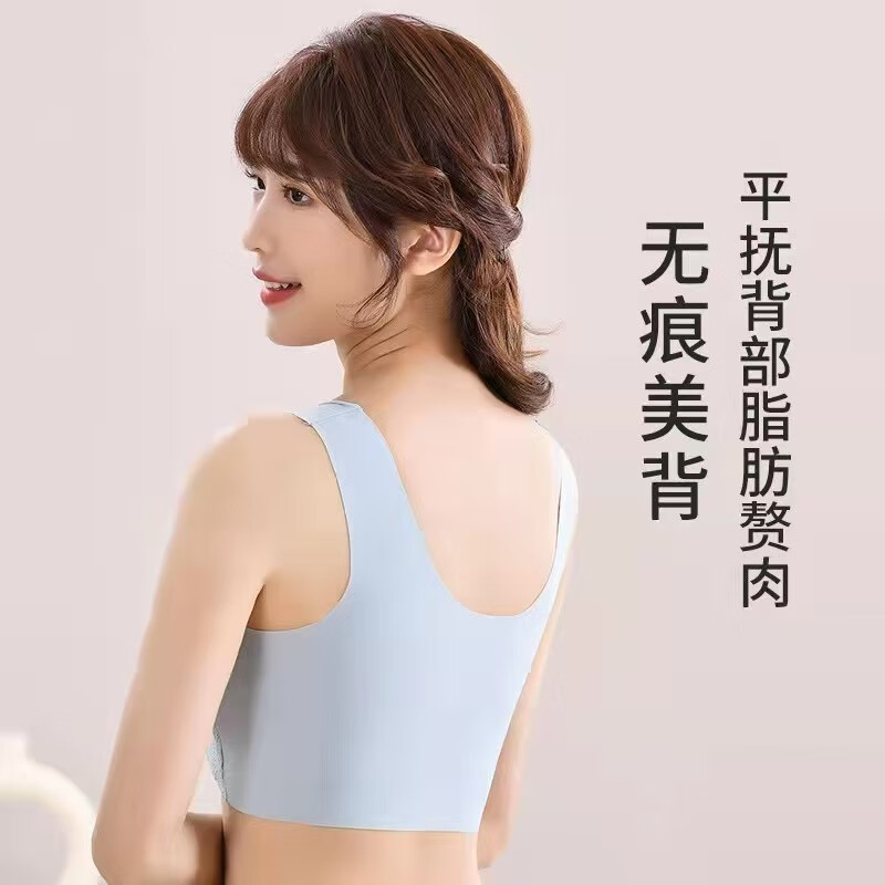 甜蜜邂逅新款大码蕾丝背心薄款无钢圈一体固定杯聚拢侧收副乳调整内衣文胸 本命红+本命红 5XL (200-220斤)